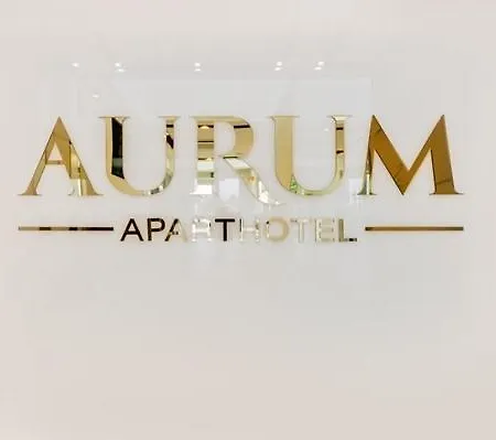 Aurum - Nowe Blisko Plazy - Neue In Strandnaehe 아파트호텔 슈비노우이스쳬